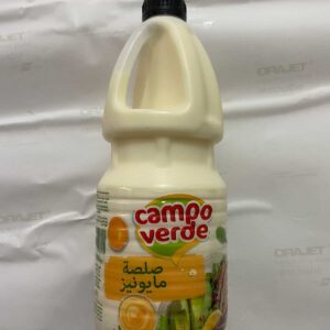 Campo Verde Mayonnaise
