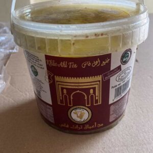 Khlii Ahl Fes (Viande Traditionnelle Conservée)