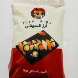 Sushi Rice